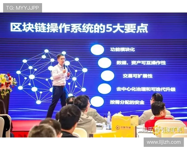 合乐8在线娱乐快速提款流程，轻松实现资金快速到账