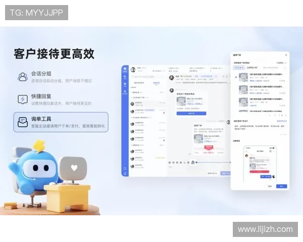 必赢app官网客服支持与联系方式，全天候专业服务保障用户权益