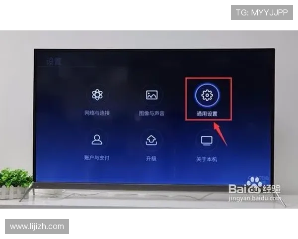 提升od体育在线直播观看体验的实用技巧与常见问题解决方案