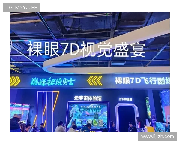 bg真人版精彩呈现，带你体验最真实的视觉盛宴