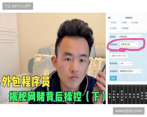 官方地址详解：如何快速找到可信赖的AG真人厅入口地址