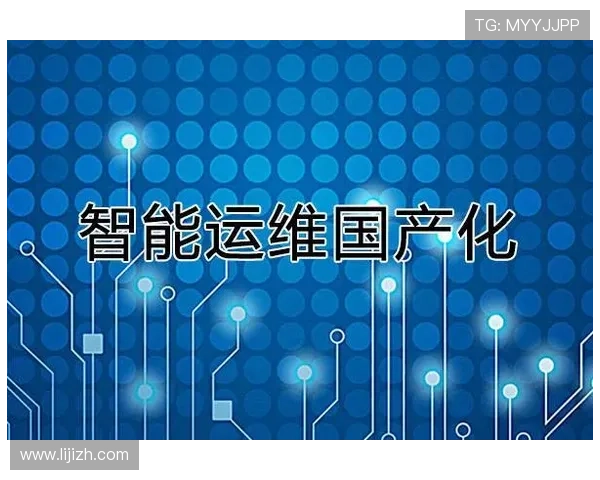 欧博信息：打造智能化解决方案推动企业升级