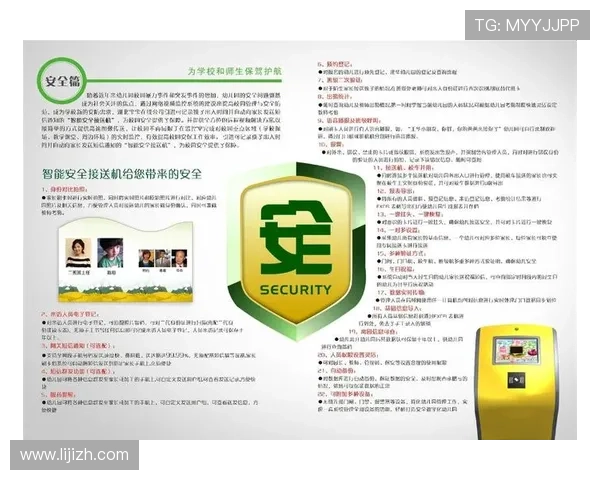 PA真人app官网最新优惠活动，丰富游戏内容与丰富奖励机制全面介绍