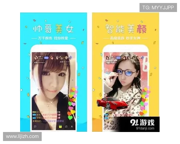 多平台支持真人视讯旗舰厅下载官网,随时随地畅享高清真人直播娱乐 多平台支持真人视讯旗舰厅下载官网,随时随地畅享高清真人直播娱乐