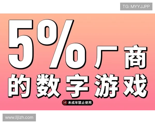 PG国际官网入口导航指南,帮助玩家快速找到官方平台,保障账号安全与游戏顺畅体验 PG国际官网入口导航指南,帮助玩家快速找到官方平台,保障账号安全与游戏顺畅体验