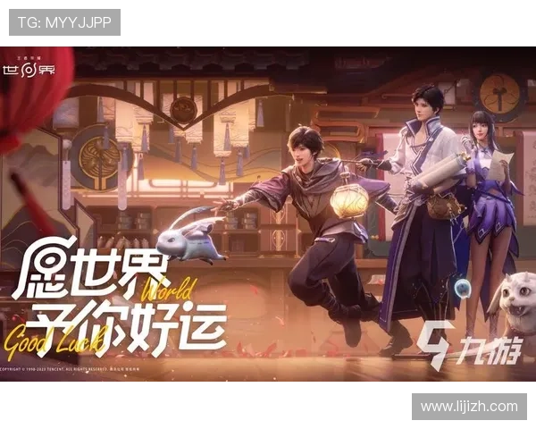 九游娱乐app信誉好,如何辨别平台的安全性与保障用户权益的实用指南 九游娱乐app信誉好,如何辨别平台的安全性与保障用户权益的实用指南