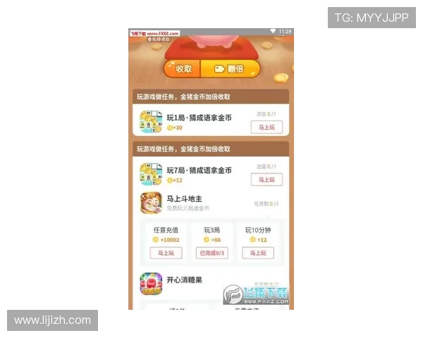 亚星娱乐官网网页版最新优惠活动与福利领取攻略,助你游戏体验更上一层楼 亚星娱乐官网网页版最新优惠活动与福利领取攻略,助你游戏体验更上一层楼