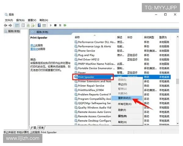 开云电子娱乐官方下载地址,确保安全无病毒快速下载安装流程详解 开云电子娱乐官方下载地址,确保安全无病毒快速下载安装流程详解